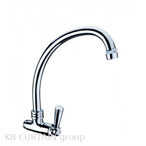 Wall Sink Tap A-644