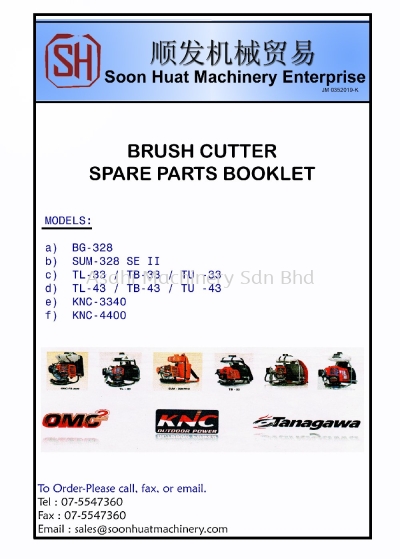 Brush Cutter Spare Part