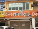  Spandrel Signboard