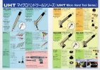 UHT AIR GRINDER AbraDisc, AbraCap and Abrastrip Toolroom