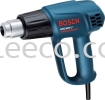 Bosch hot air gun GHG 600-3 Bosch power tool Machinery and Power Tools