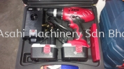 Skil Cordless Drill 2212 Cordless Drill/Driver SKIL