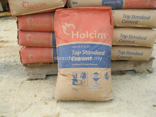 Hoicim Cement 50kg