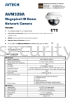 AVN328A IPCAM IP CAMERA ·ϵͳ