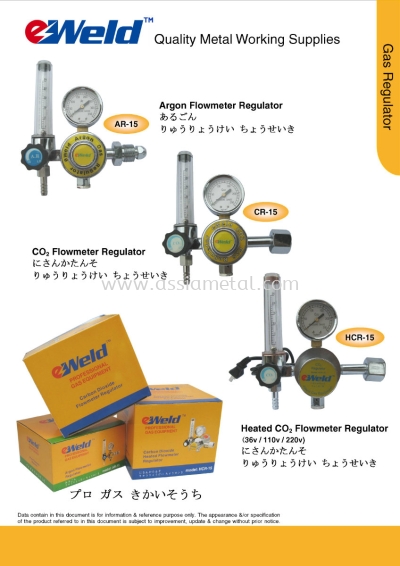 Gas Regulator