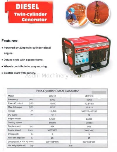 Diesel Twin-Cylinder  Generator