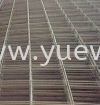 BRC Wire Mesh A9 BRC High Tensile Deformed Bars