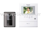 Panasonic VL-SV30BX Video Doorphone Video Door Phone Audio And Video Door Phone