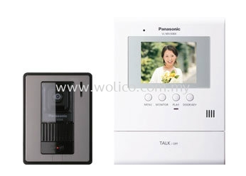 Panasonic VL-SV30BX Video Doorphone