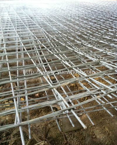 BRC Wire Mesh