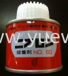 PVC Glue / PVC Gum Hardware Misc.