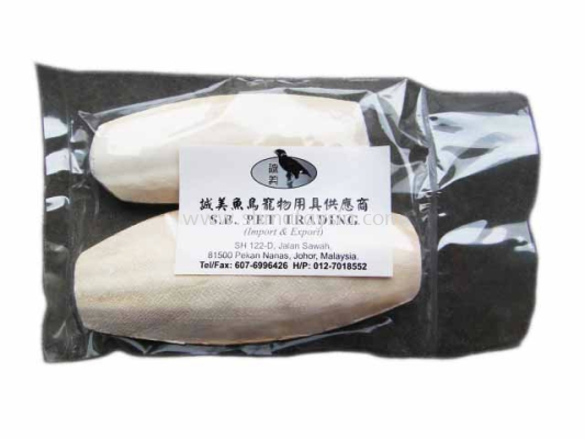 BF-003  3316Cuttle-Fish Bone ( 2pcs / pkt )