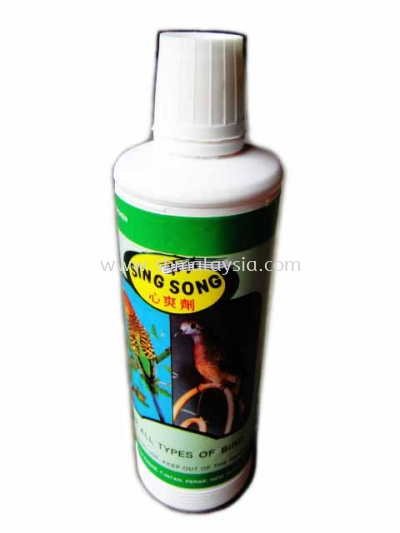 BM-3230  Sing Song Tetra For Bird 250ml