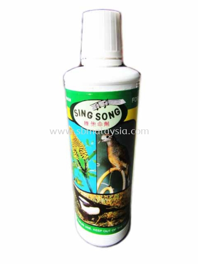 BM-3229  Sing Song Vitamin For Bird 250ml