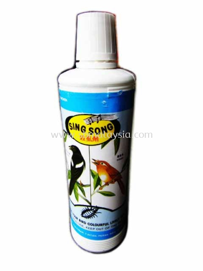 BM-3231  Sing Song Shampoo For Bird 250ml