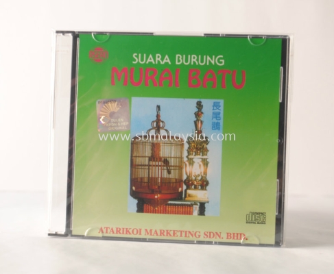 BCD-AS006  Suara Burung Murai Batu