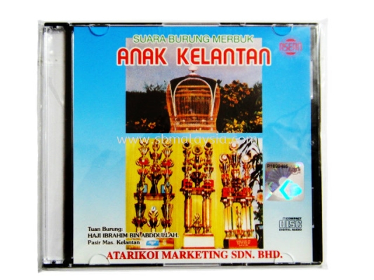 BCD-AS007  Suara Burung Merbuk - Anak Kelantan