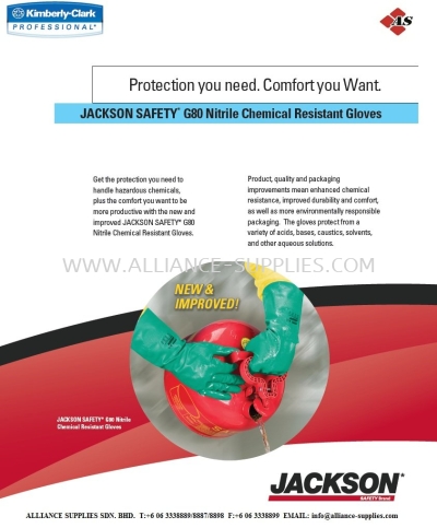 Jackson Safety G80 Nitrile Chemical Resistant Gloves