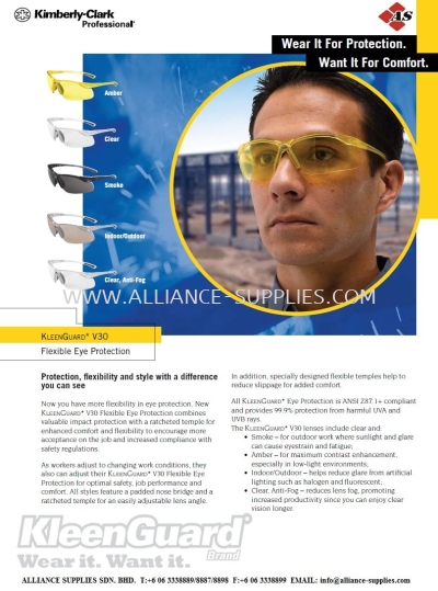 Kleenguard V30 Flexible Eye Protection