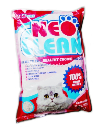 NC-001 Neo Clean Unscented 5kg