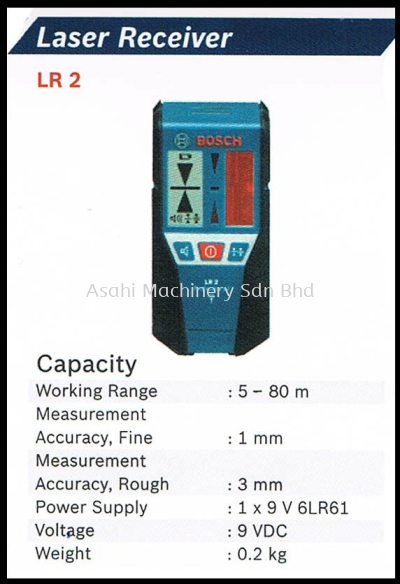 Bosch Laser receiver