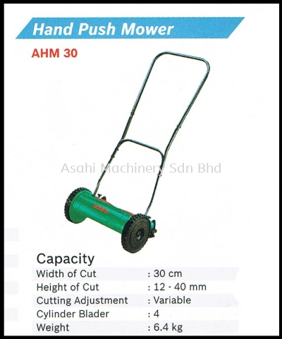 Bosch Hand push mover