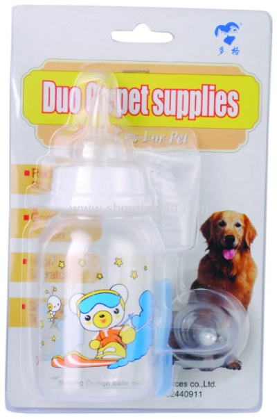 PA-323  Pet Milk Bottle Kit