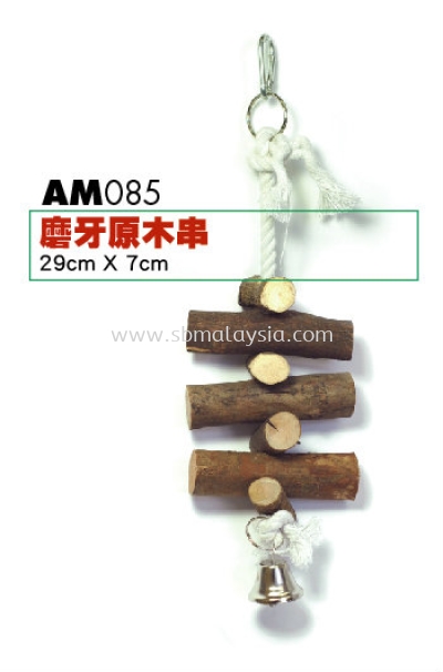 AM085  Hanging Wood Stick Chew