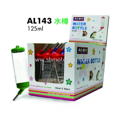 AL143  Alex Water Bottle 125ml