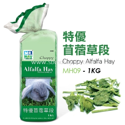 MH09  Mr.Hay Choppy Alfalfa Hay 1kg