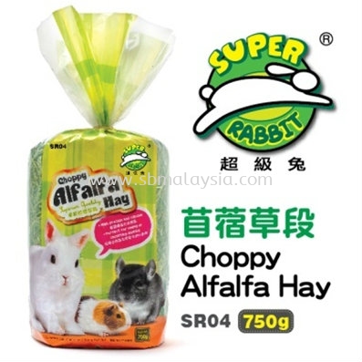 SR04  Super Rabbit Choppy Alfalfa Hay 750g