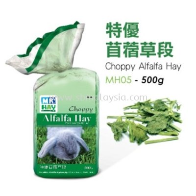 MH05  Mr.Hay Choppy Alfalfa Hay 500g