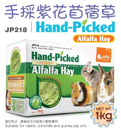 JP218  Jolly Hand-Picked Alfalfa Hay 1kg