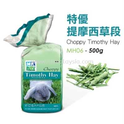 MH06  Mr.Hay Choppy Timothy Hay 500g