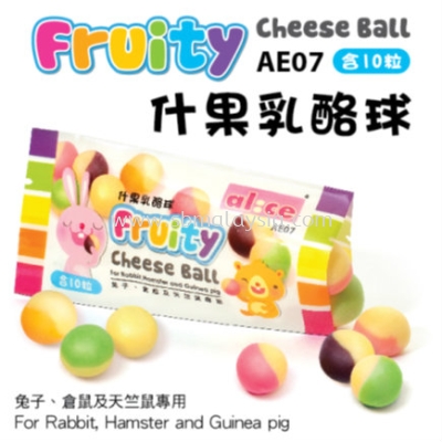 AE07  Alice Fruity Cheese Ball  ( 10pcs / pkt )