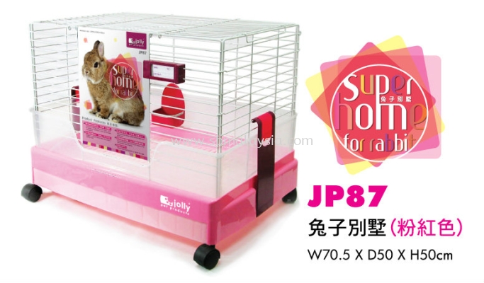 JP87  Jolly Super Home For Rabbit ( Pink )