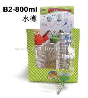 B2-800ml  PetHome Water Bottle 800ml