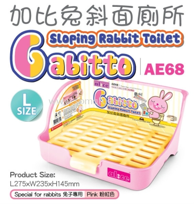 AE68  Alice Gabitto Sloping Rabbit Toilet ( L ) - Pink