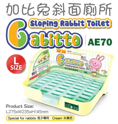 AE70  Alice Gabitto Sloping Rabbit Toilet ( L ) - Cream Colour