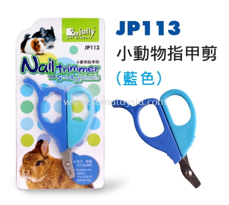 JP113  Jolly Nail Trimmer For Small Animal ( Blue )