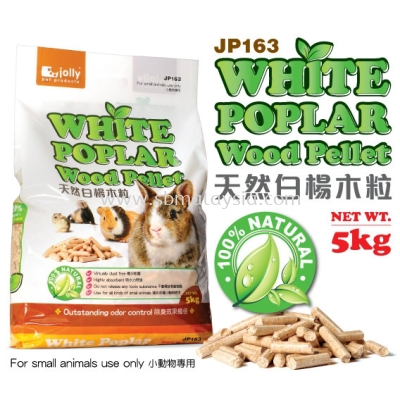 JP163  Jolly White Poplar Wood Pellet 5kg