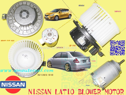 (BLM)   Nissan Latio Blower motor