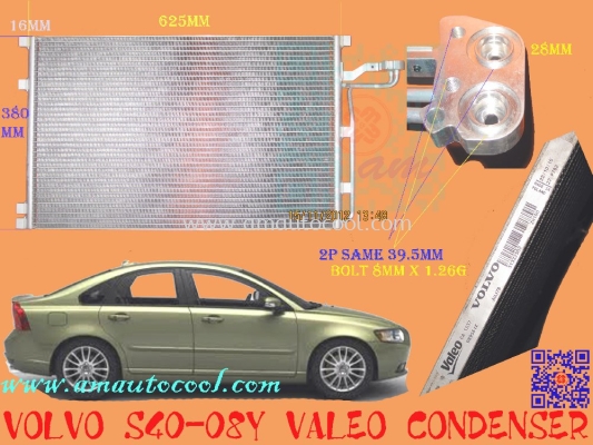 (CDS) Volvo S40 Condenser