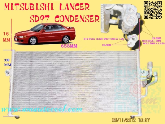 (CDS) Mitsubishi Lancer Condenser