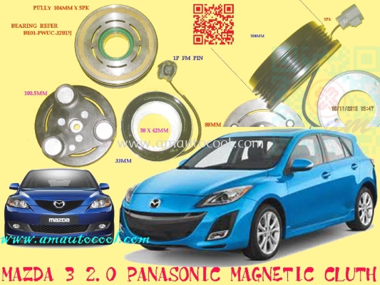 (CLC)  Mazda3  Magnetic Clutch