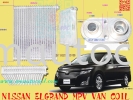 (CLC)  Nissan Elgrand Cooling Coil  Cooling Coil Car Air Cond Parts