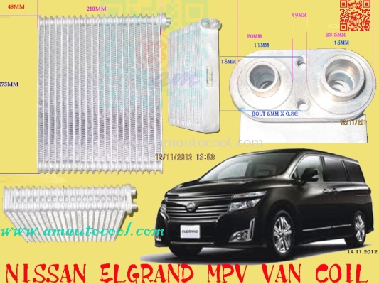 (CLC)  Nissan Elgrand Cooling Coil 