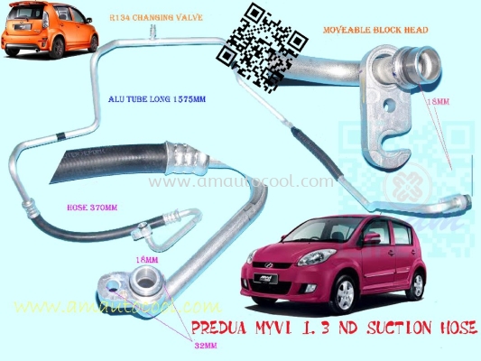 (H&P) Predua Myvi 1.3 Suction Hose