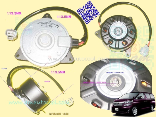 (RDT)   Toyota Vellfire Radiator Motor