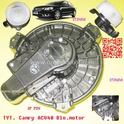 (BLM)  Toyota ACV40 Blower motor